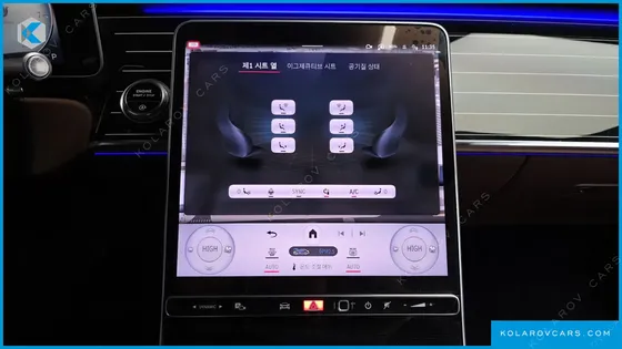 MERCEDES S-CLASS MAYBACH S580 4MATIC