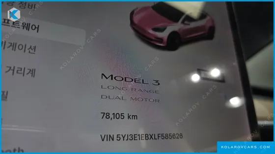 TESLA MODEL 3 LONG RANGE AWD