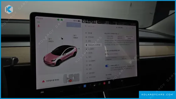 TESLA MODEL 3 LONG RANGE AWD