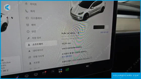 TESLA MODEL 3 LONG RANGE AWD