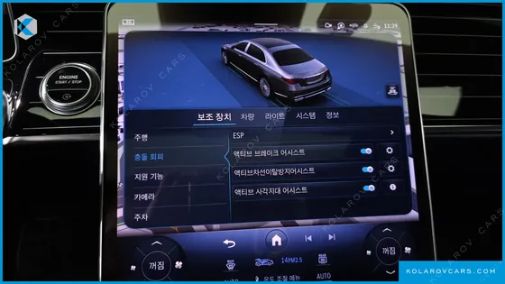 MERCEDES S-CLASS MAYBACH S580 4MATIC