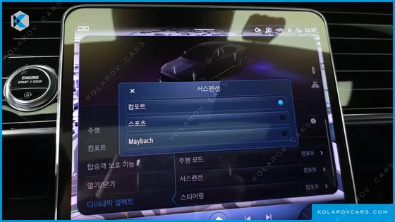 MERCEDES S-CLASS MAYBACH S580 4MATIC