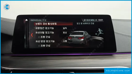 BMW 5 SERIES 530I XDRIVE LUXURY PLUS