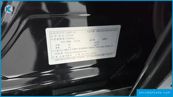 MERCEDES GLC-CLASS GLC350E 4MATIC PREMIUM