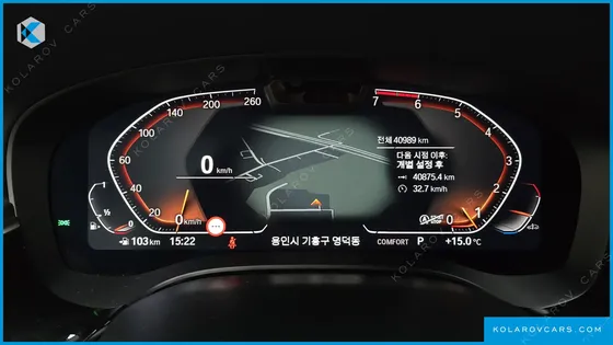 BMW 5 SERIES 530I XDRIVE LUXURY