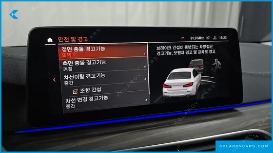 BMW 5 SERIES 530I XDRIVE LUXURY