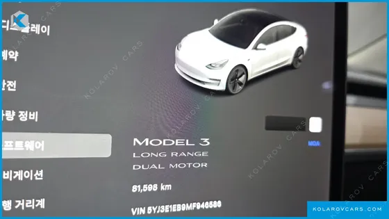 TESLA MODEL 3 LONG RANGE AWD