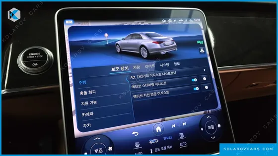 MERCEDES S-CLASS S580L 4MATIC