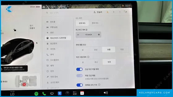 TESLA MODEL 3 LONG RANGE AWD