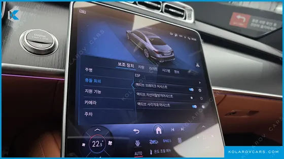 MERCEDES S-CLASS S450 4MATIC
