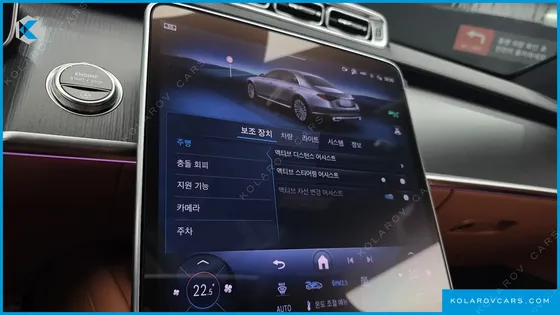 MERCEDES S-CLASS S450 4MATIC