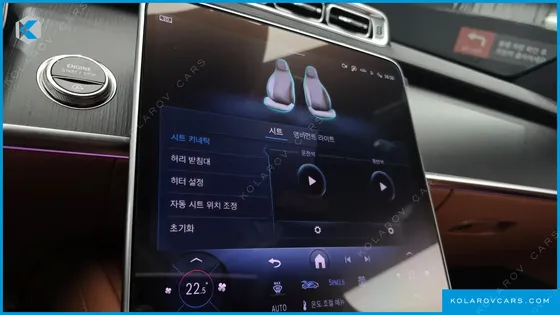 MERCEDES S-CLASS S450 4MATIC