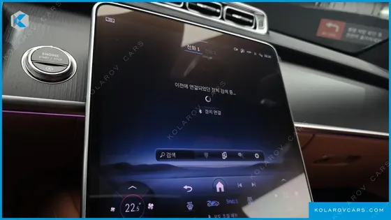 MERCEDES S-CLASS S450 4MATIC
