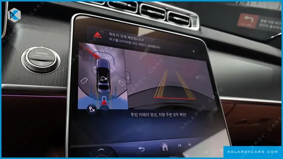MERCEDES S-CLASS S450 4MATIC