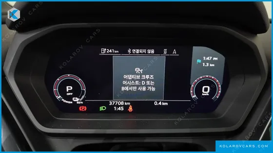 AUDI Q4 E-TRON 40 PREMIUM SPORTBACK