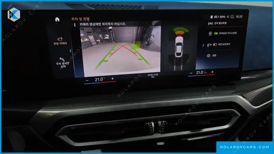 BMW I4 EDRIVE40 M SPORTS PRO