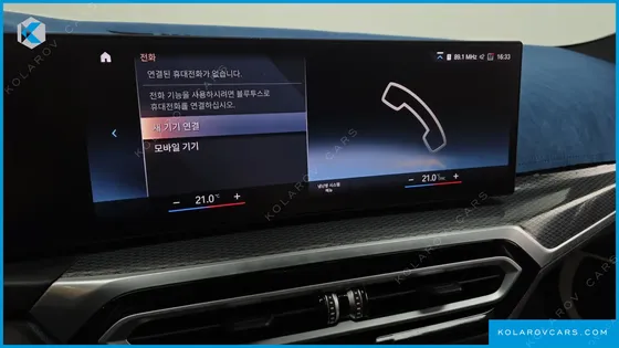 BMW I4 EDRIVE40 M SPORTS PRO