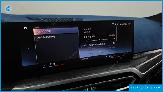 BMW I4 EDRIVE40 M SPORTS PRO