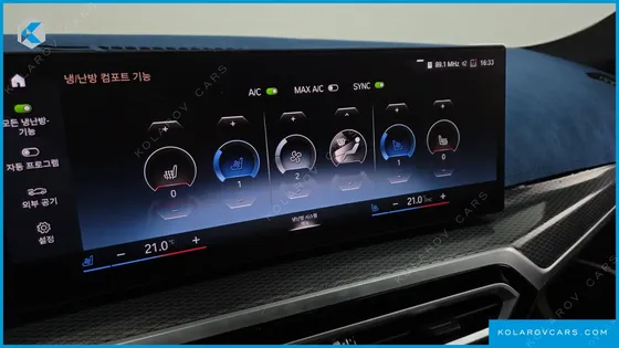 BMW I4 EDRIVE40 M SPORTS PRO
