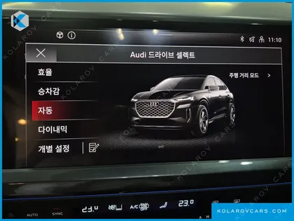 AUDI Q4 E-TRON 45 PREMIUM SPORTBACK