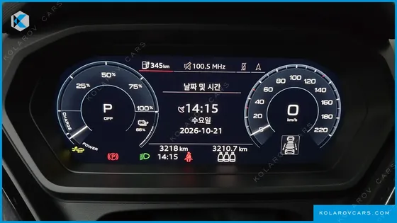 AUDI Q4 E-TRON 45 PREMIUM SPORTBACK