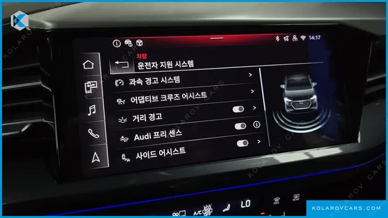 AUDI Q4 E-TRON 45 PREMIUM SPORTBACK