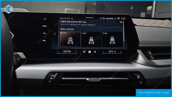 BMW IX1 XDRIVE 30 M SPORT