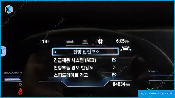 KGM - SSANGYONG TORRES GASOLINE 1.5 2WD