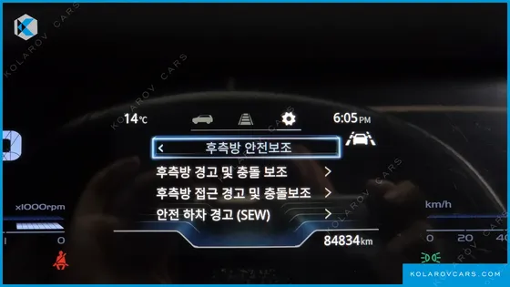 KGM - SSANGYONG TORRES GASOLINE 1.5 2WD