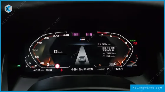 BMW 8 SERIES 840I XDRIVE M SPORT GRAN COUPE