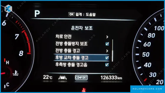 GENESIS G70 2.0T AWD