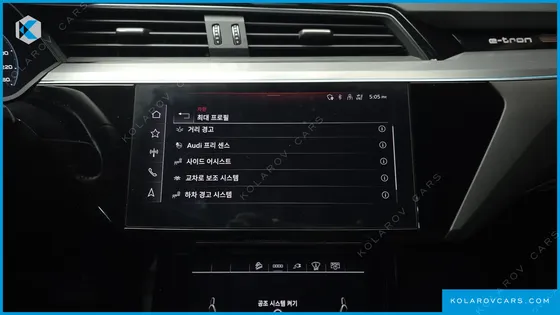 AUDI E-TRON 55 QUATTRO