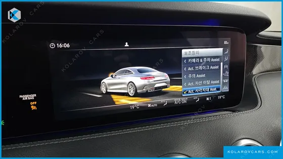 MERCEDES S-CLASS S63 AMG 4MATIC+ COUPE