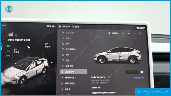 TESLA MODEL Y LONG RANGE AWD