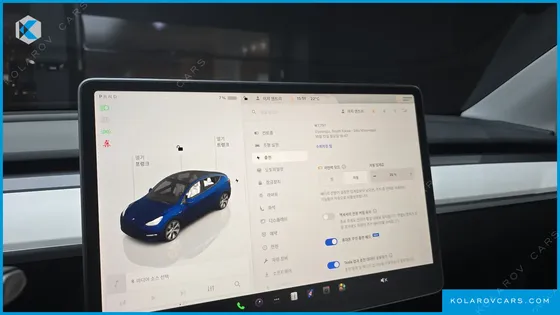 TESLA MODEL Y LONG RANGE AWD