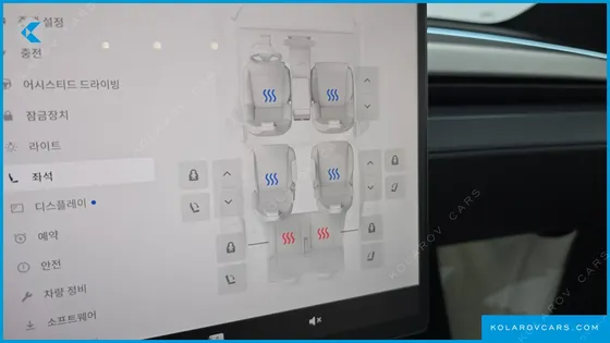 TESLA MODEL Y L LONG RANGE AWD