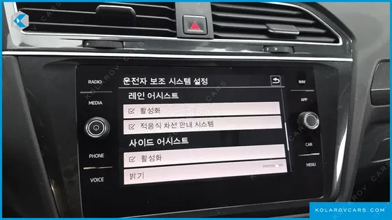 VOLKSWAGEN TIGUAN 2.0 TDI 4MOTION PRESTIGE