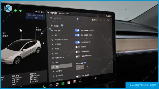TESLA MODEL Y LONG RANGE AWD