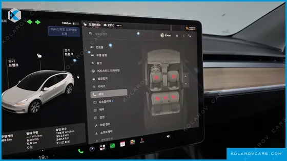 TESLA MODEL Y LONG RANGE AWD