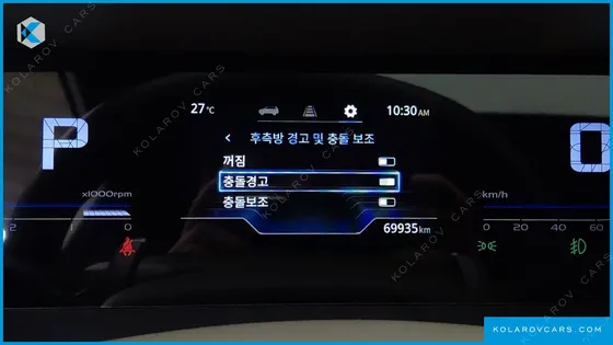 KGM - SSANGYONG TORRES GASOLINE 1.5 4WD