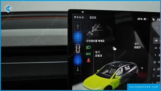 TESLA MODEL Y PREMIUM LONG RANGE AWD