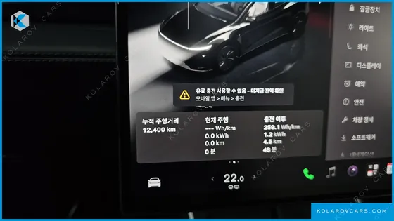 TESLA MODEL Y PREMIUM RWD