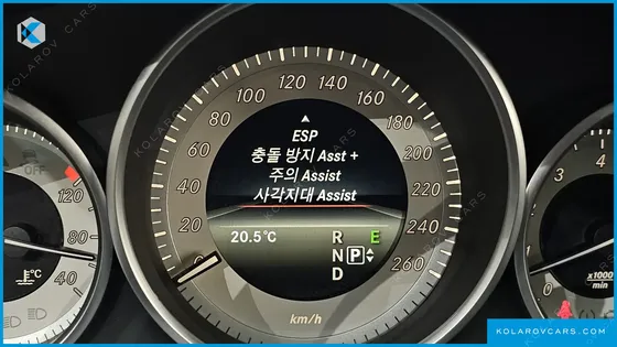 MERCEDES E-CLASS E300 4MATIC AVANTGARDE