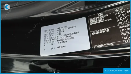 BMW 3 SERIES 320D M SPORT