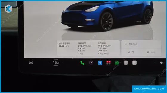 TESLA MODEL Y LONG RANGE AWD