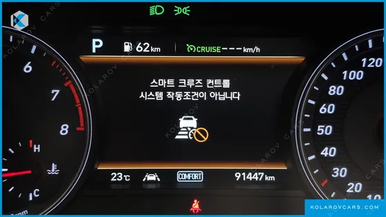 GENESIS G70 2.0T AWD