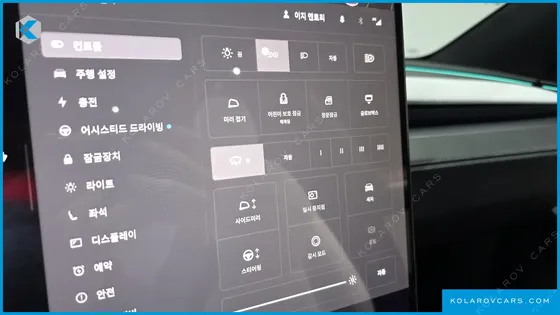 TESLA MODEL Y PREMIUM RWD