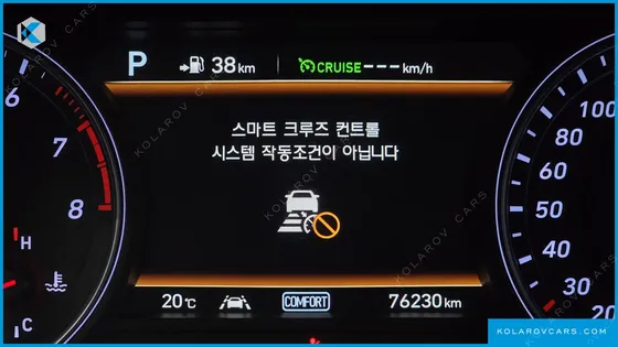 GENESIS G70 2.0T