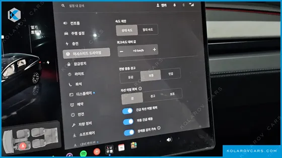 TESLA MODEL Y L LONG RANGE AWD