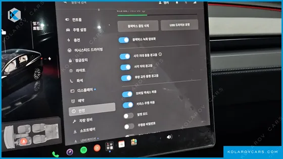 TESLA MODEL Y L LONG RANGE AWD